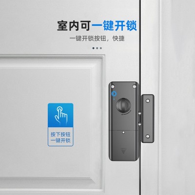 免打孔门锁智能锁室内门电子刷卡免开孔家用房间木门隐形感应门锁图2