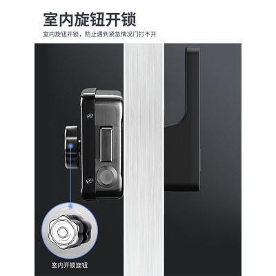 老式防盗门改指纹锁户外防水庭院门牛头锁大铁门智能锁电子密码锁图5