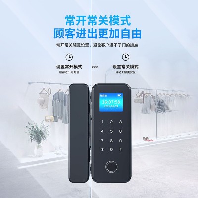 办公室商铺玻璃门密码锁免地插指纹锁双开门霸王钩电子门禁智能锁图4