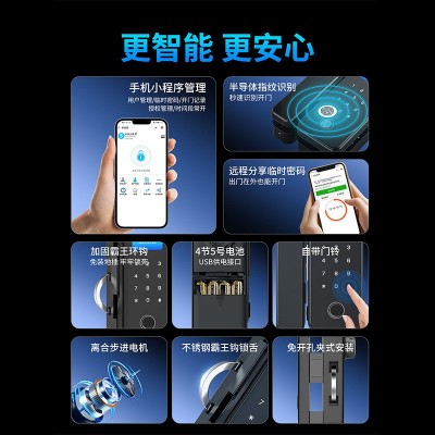 办公室商铺玻璃门密码锁免地插指纹锁双开门霸王钩电子门禁智能锁图3