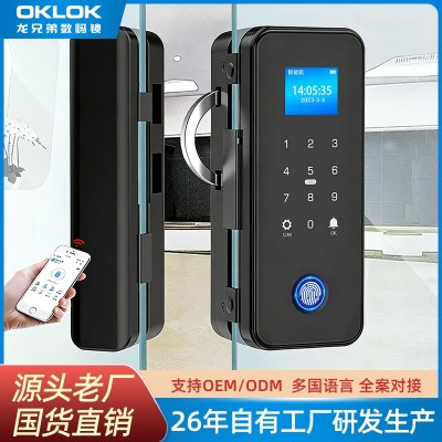 玻璃门密码锁办公室指纹锁免开孔推拉门有框无框双开门智能电子锁图2