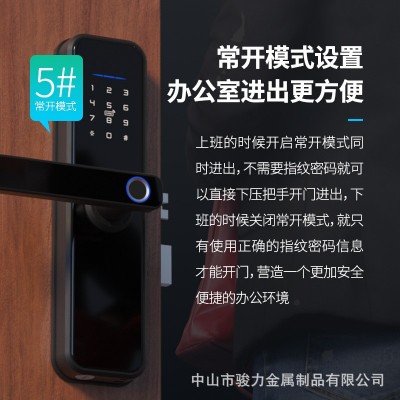 厂家批发外贸远程解锁一握开入户门涂鸦智能门锁电子指纹锁密码锁图2