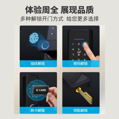 指纹锁批发X2家用智能门锁指纹锁电子锁办公室房门公寓木门智能锁图4