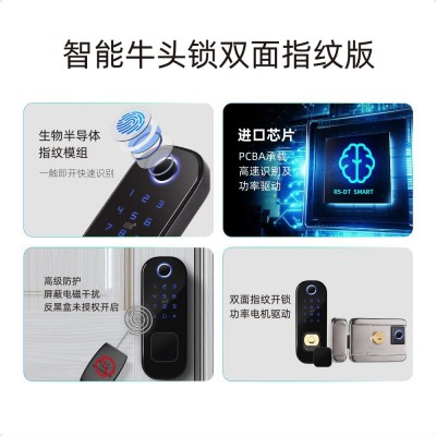 外贸密码锁智能牛头锁双面指纹外装门锁铁门智能锁电子门锁指纹锁图3