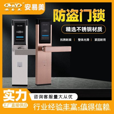 宾馆防盗门民宿感应锁锁刷卡锁电子门锁酒店防盗专用锁ic卡智能锁图3