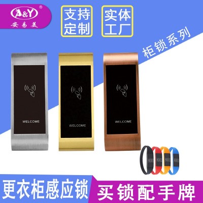 桑拿锁感应锁浴室更衣柜洗浴中心柜门锁IC锁储物柜IDic卡智能锁图2