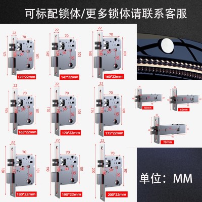 木门APP密码锁远程开锁公寓民宿智能酒店宾馆刷卡磁卡感应锁ic卡图2