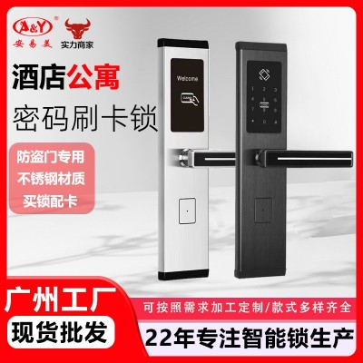 密码锁门酒店门锁刷卡锁出租房日租房民宿宾馆锁智能锁电子锁ic卡图3