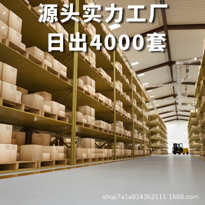 智能锁TTLOCK通通锁涂鸦APP蓝牙公寓锁指纹锁酒店民宿租房一握开图4