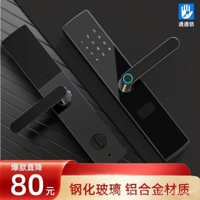 通通锁科技侠涂鸦智能锁酒店公寓民宿蓝牙指纹锁密码锁远程刷卡锁