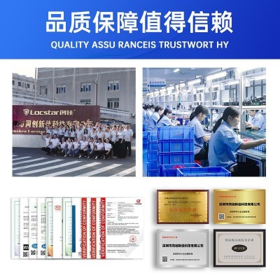 创佳酒店门锁房门磁卡感应锁酒店智能锁电子ic卡宾馆刷卡锁酒店锁图2