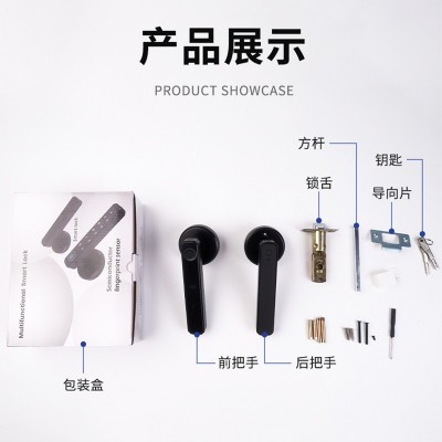 厂家贴牌定制室内智能锁 公寓家用木门刷卡密码锁 跨境批发电子锁图5