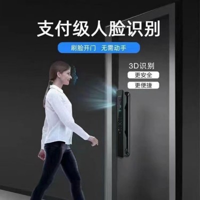 防盗门密码锁3D人脸识别指纹锁全自动可视猫眼智能锁通用型电子锁图1