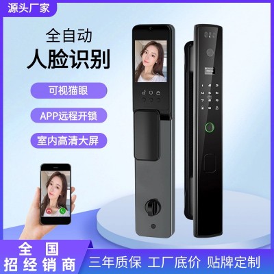 防盗门密码锁3D人脸识别指纹锁全自动可视猫眼智能锁通用型电子锁图3