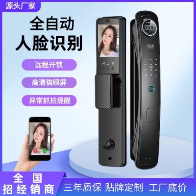 全自动3D人脸识别智能锁家用防盗门密码锁可视对讲电子指纹锁厂家图1