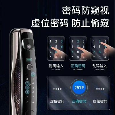 3D人脸识别智能锁家用防盗门指纹锁可视猫眼实时监控密码锁电子锁图2