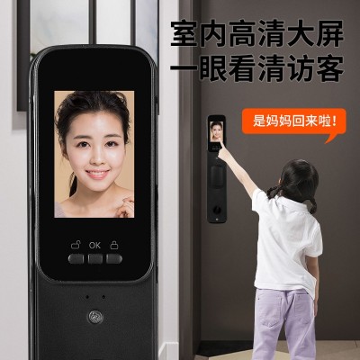 3D人脸识别指纹锁家用防盗门可视猫眼电子锁密码锁智能门锁远程开图3