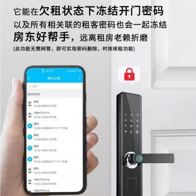 木门指纹锁房间门指纹锁室内智能锁办公室门卧室门锁出租房通通锁图4