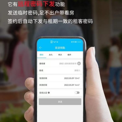 木门指纹锁房间门指纹锁室内智能锁办公室门卧室门锁出租房通通锁图2