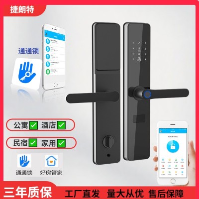 木门指纹锁房间门指纹锁室内智能锁办公室门卧室门锁出租房通通锁