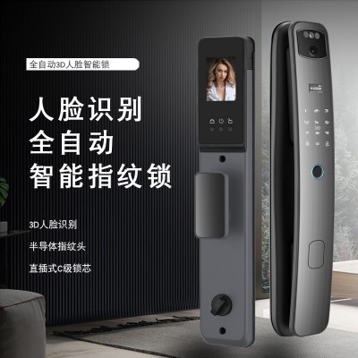 家用指纹锁防盗门智能锁3D人脸识别电子锁入户门密码锁猫眼锁批发图2