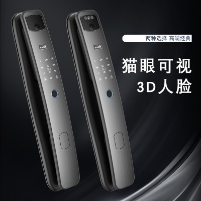 家用指纹锁防盗门智能锁3D人脸识别电子锁入户门密码锁猫眼锁批发图3