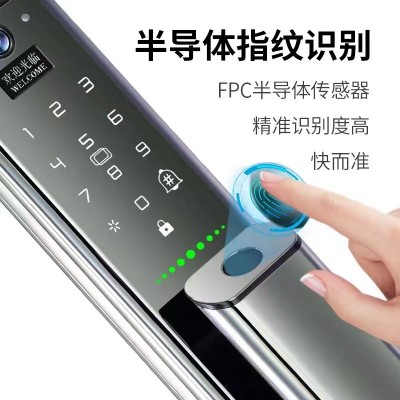 人脸识别智能锁家用防盗门全自动电子密码锁视频对讲锌合金指纹锁图4