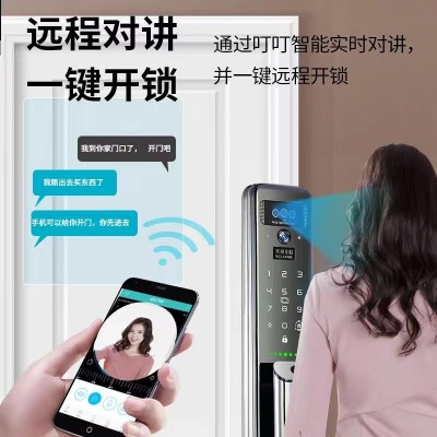 人脸识别智能锁家用防盗门全自动电子密码锁视频对讲锌合金指纹锁图3
