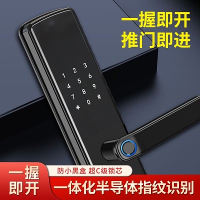 半自动智能锁家用防盗门指纹锁出租公寓密码锁执手一握开电子门锁图3