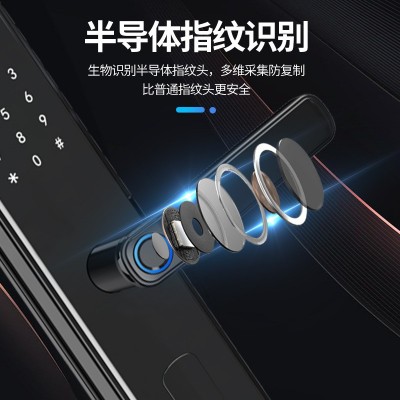 半自动智能锁家用防盗门指纹锁出租公寓密码锁执手一握开电子门锁图5