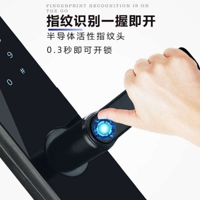 一握即开指纹锁家用防盗智能密码锁刷卡锁中英文涂鸦APP远程开锁图4
