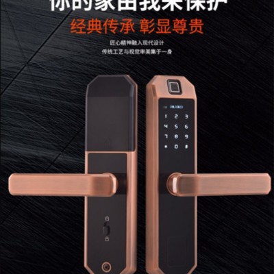 厂家直销室内门指纹锁 办公室门卧室门智能门锁半导体电子密码锁图3