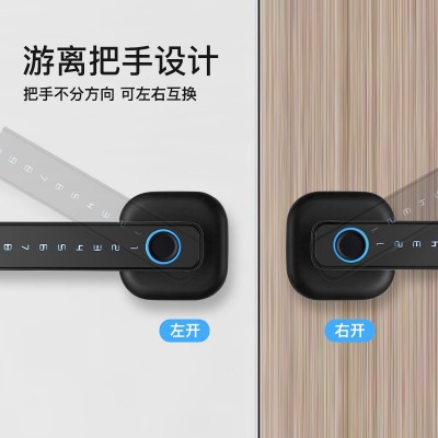 跨境室内家用执手蓝牙涂鸦通通刷卡指纹密码锁木门办公室远程门锁图5