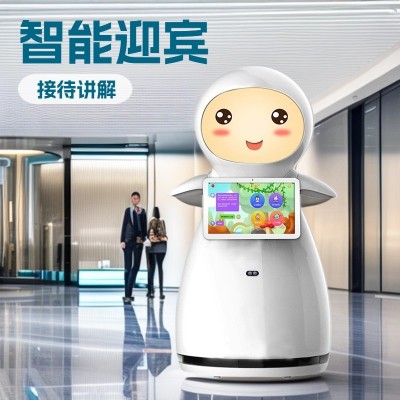 小雪智能迎宾机器人 讲解服务 大厅展厅博物馆展览馆图书馆商用图3