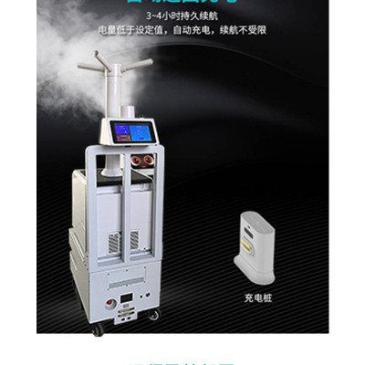 移动式杀菌机器人 雾化消毒一体机 学校幼儿园防疫消毒设备图3