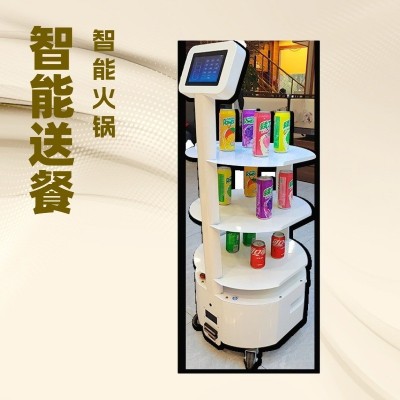 餐厅送餐机器人 商用智能传菜设备 多功能送餐机器人厂家图2