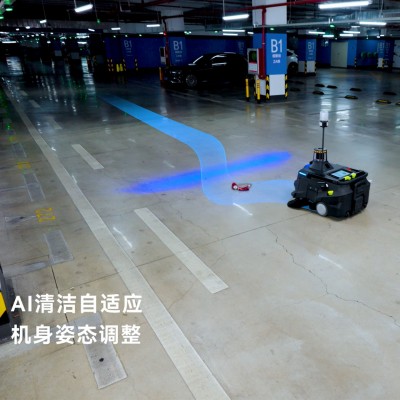普渡MT1扫地机器人大型工业扫地吸尘Ai自动识别垃圾商用扫地机器图2
