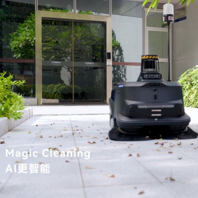 普渡MT1扫地机器人大型工业扫地吸尘Ai自动识别垃圾商用扫地机器图4
