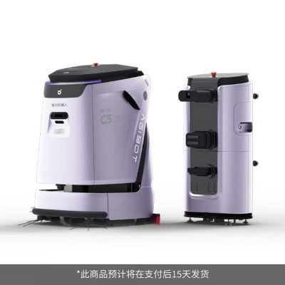智元绝尘C5商用清洁机器人工业车间全自动洗地扫地智能清洁机器人图2