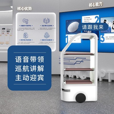 AI智能服务机器 送餐点餐迎宾导览交互机器人 高效智能餐厅机器人图3