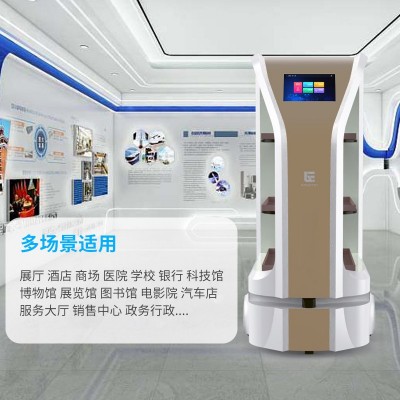 AI智能服务机器 送餐点餐迎宾导览交互机器人 高效智能餐厅机器人图2