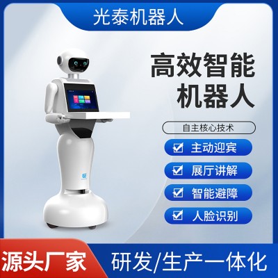 定制酒店接待迎宾机器人餐厅传菜服务机器人迎宾接待讲解机器人图3