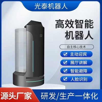 严选广州厂家送餐机器人瓦力 酒店餐厅点餐智能对话服务机器人