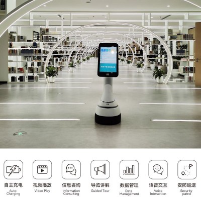 商用迎宾行政服务AI机器人 智能机器人 商用商场迎宾导购机器人图3