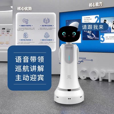 智能迎宾讲解机器人自动避让商用服务自主巡航导览引领大厅商用图3