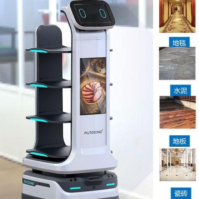 送餐机器人 新款多国语言餐厅酒店智能传菜送餐端菜上菜工厂配送图5