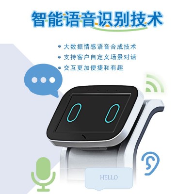 送餐机器人 新款多国语言餐厅酒店智能传菜送餐端菜上菜工厂配送图3