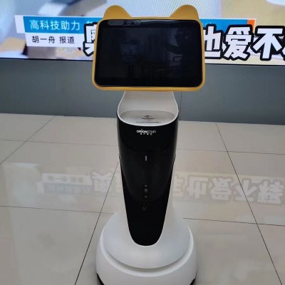 猎户星空 机器人头套 机器人保护套可爱保护图4