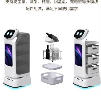 酒店智能送餐机器人餐厅自动传菜上菜端菜送饭工厂送物海外国际版图1