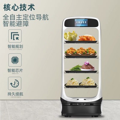 擎朗T6智能送餐机器人餐厅饭店酒店送菜传菜上菜端菜全自动送货车图3